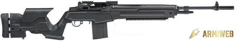 S.D.M. M25 Sniper System